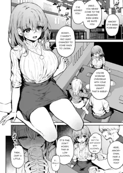 Minori Drunk Rape