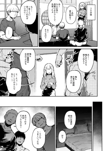 Image from page 2
