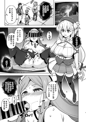 Image from page 4