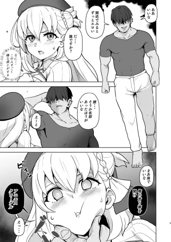 Image from page 6