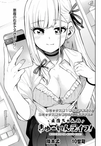 Image from page 1