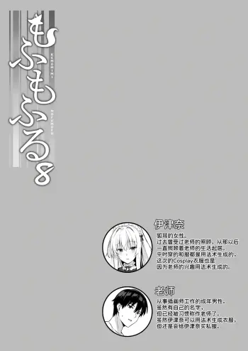 Image from page 3