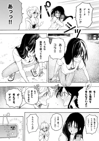 Image from page 4