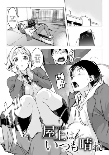 Image from page 3