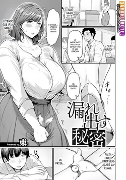 Moredasu Himitsu | Secretos Filtrados (ANGEL Club 2025-03)