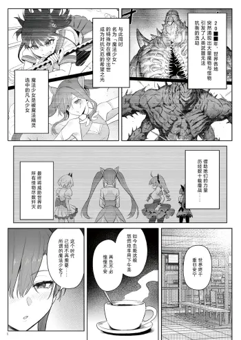 Image from page 4