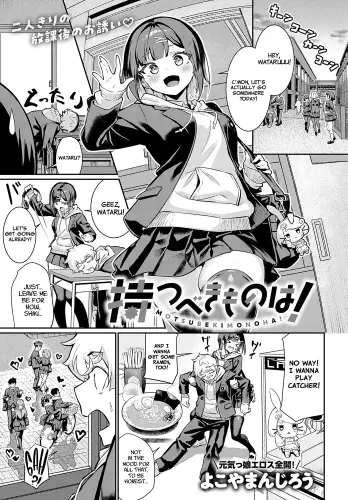 Image from page 1