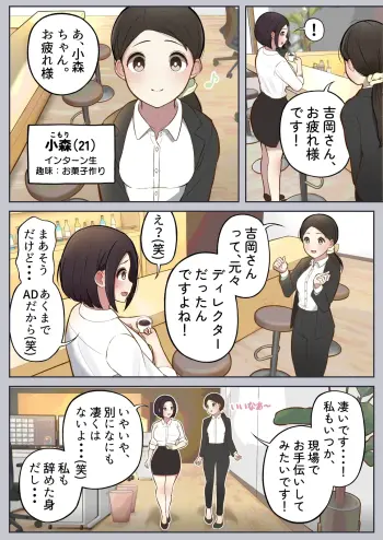 Image from page 4