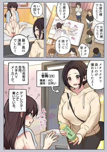 Image from page 4