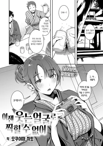 Image from page 2