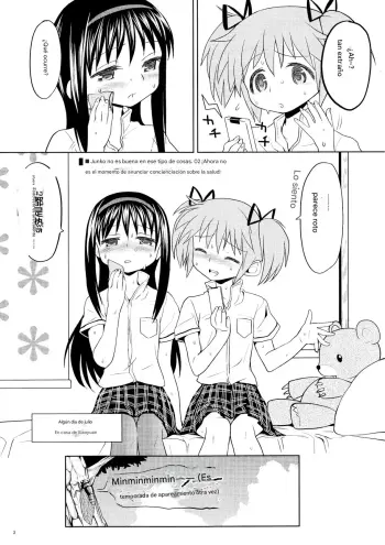 Image from page 6