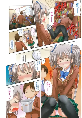 Image from page 4