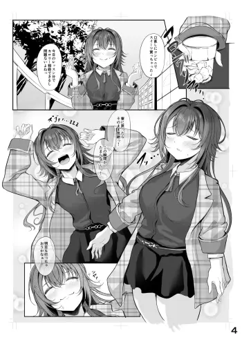 Image from page 3
