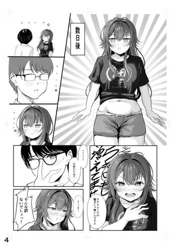 Image from page 4