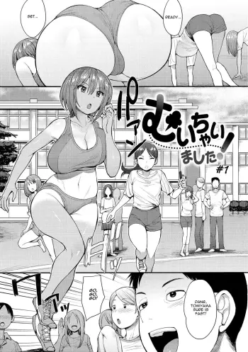 Image from page 3