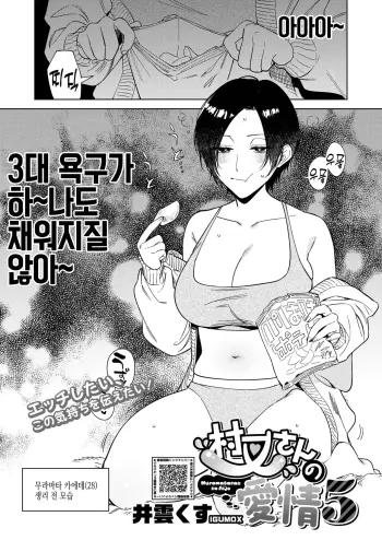 Image from page 1