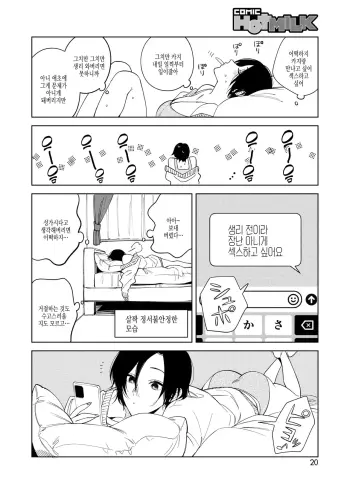 Image from page 2