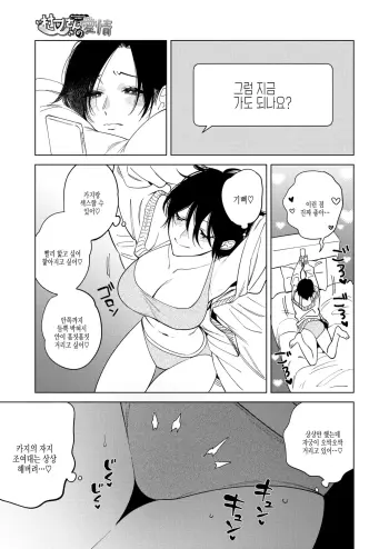 Image from page 3