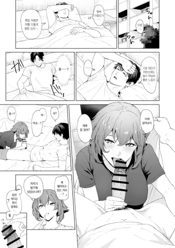 Image from page 2