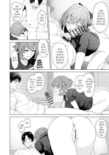 Image from page 3
