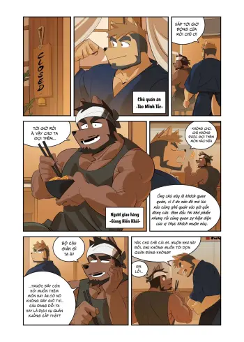 Image from page 3