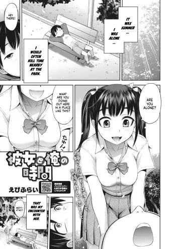 Image from page 1