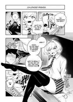 Najimi to Sex Suru Manga | A Manga About Having Sex with Najimi (Komi-san wa, Komyushou desu.)