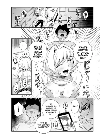 Image from page 2