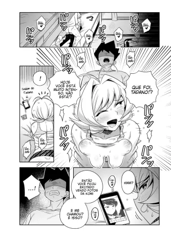 Image from page 2