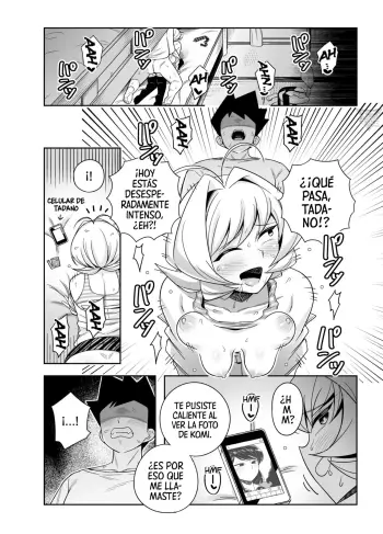 Image from page 2