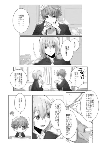 Image from page 4