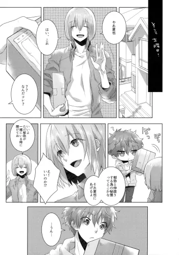 Image from page 5
