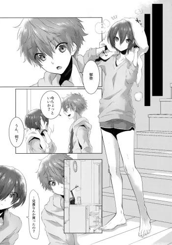 Image from page 6