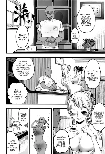 Image from page 3