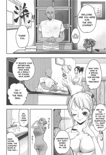 Image from page 3
