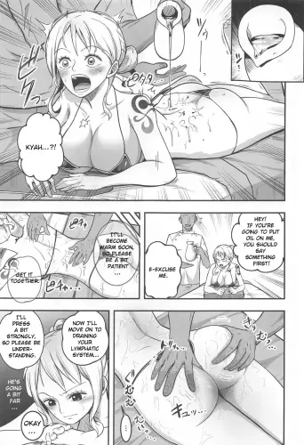 Image from page 6