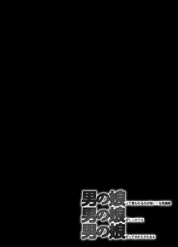 Image from page 5