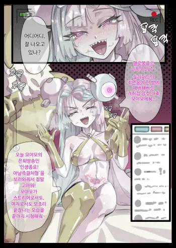 Image from page 1