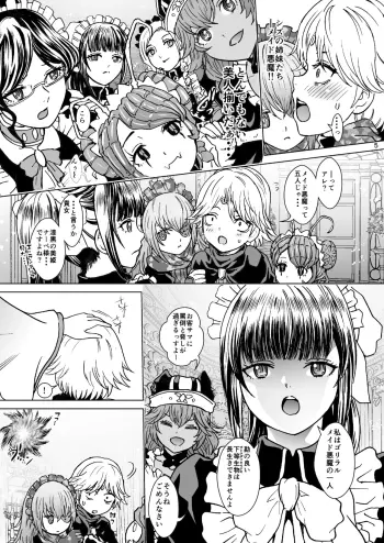 Image from page 5
