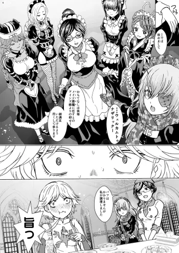 Image from page 6