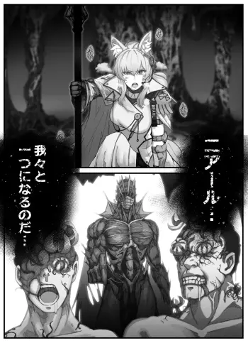 Image from page 2
