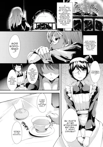 Image from page 3