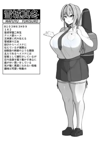 Image from page 1
