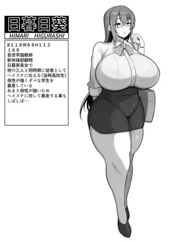 Image from page 2