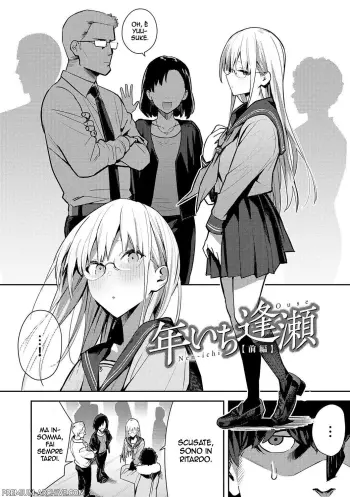 Image from page 2