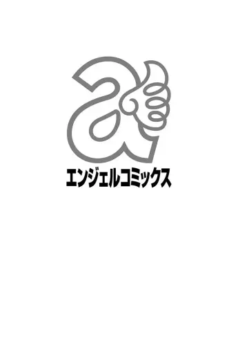 Image from page 2