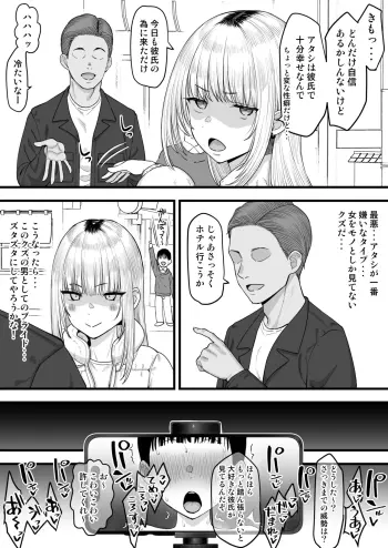 Image from page 4
