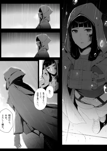 Image from page 4