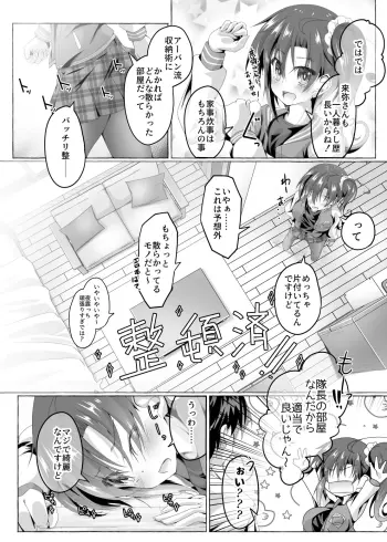 Image from page 3