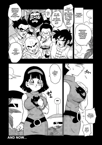 Image from page 6